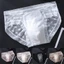 Quần Lót Nam Ren Siêu Mỏng Ice Silk Có Bulge Túi, Thiết Kế Gợi Cảm Và Chắc Chắn