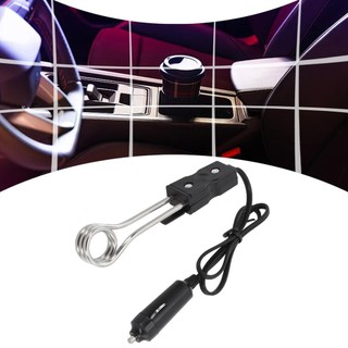 Đất-vn ❤️Mới 12V 120W Xe Ô Tô Tự Động Cốc Nước Nóng Yếu Tố Ấm Trà Cà Phê Súp
