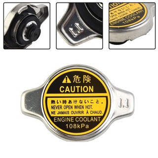⚡GIẢM GIÁ LỚN⚡1.1Bar Nắp Tản Nhiệt 16401-20353 Dành Cho Xe Toyota Cho Tràng Hoa Cho Xe Lexus RX300 RX330