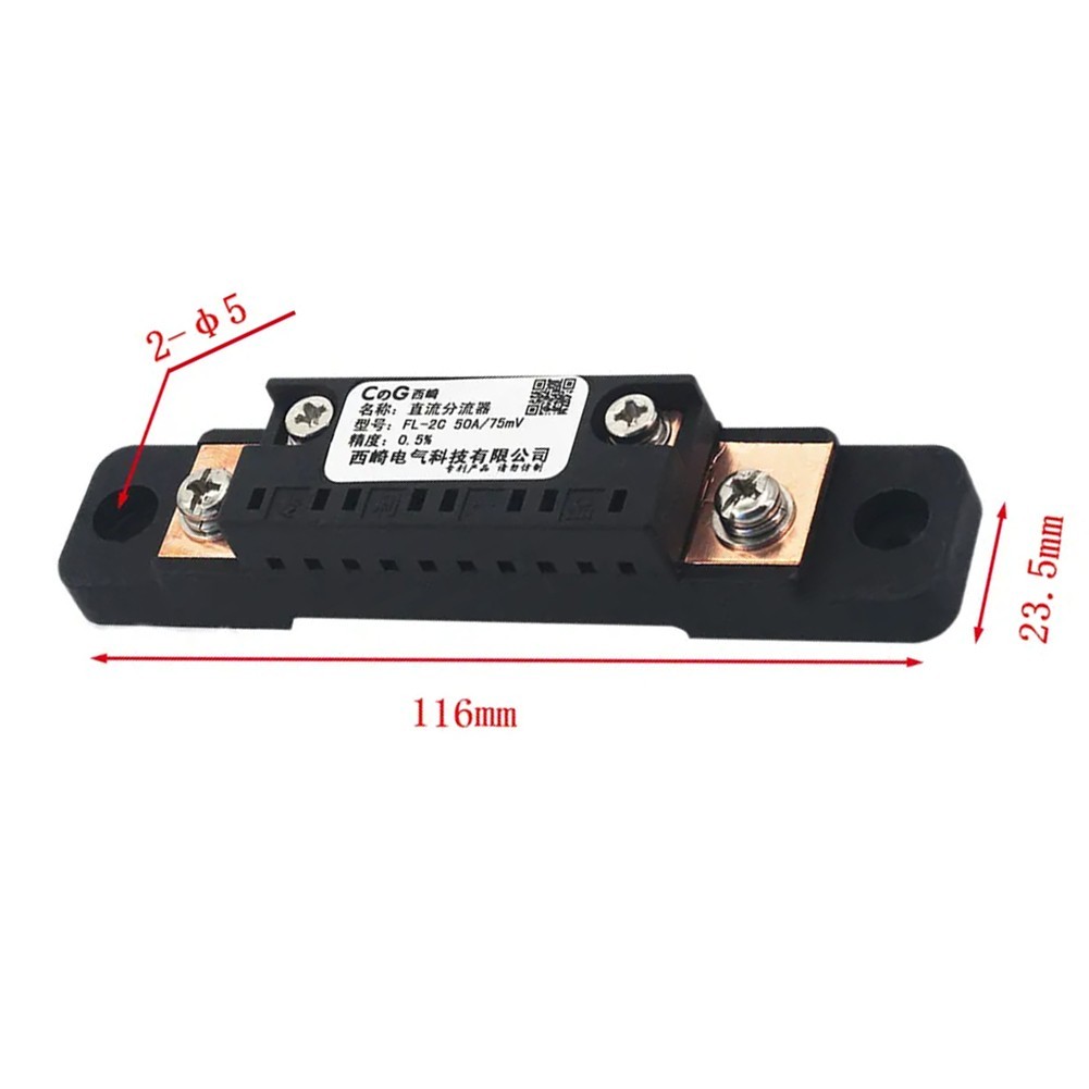 【 GIGGLE 】 Vôn kế kỹ thuật số 75mV DC analog Ampe kế shunt nhà sản xuất điện trở có đế