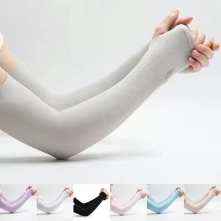 Tay áo chống nắng mùa hè, chất liệu lụa mát mẻ, bảo vệ khi lái xe và tập luyện