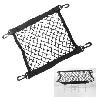 Giỏ đựng xe đạp điện bọc lưới, dây đàn hồi tiện lợi cho việc buộc hành lý