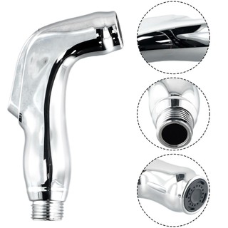 [FUXIN] 1 Máy Tính Bồn Cầu Douche Bidet Đầu Xịt Cầm Tay Cho Vòi Tắm Shattaf Vệ Sinh