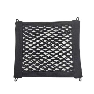 Xe Máy Bảo Quản Lưới Trunk Túi Xe Máy Móc Hành Lý Giữ Túi Hàng Hóa