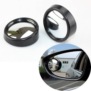 [MÀU SẮC] Gương chiếu hậu ô tô 2 * Van Blind Spot lồi Góc rộng có thể điều chỉnh