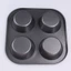Khay nướng bánh Muffin bằng silicon 4 cốc Khuôn làm bánh chống dính