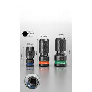 [FUXIN] 1 CÁI CHO Bộ chuyển đổi cờ lê IMPACT 1 / 2 3 / 8 1 / 4 sang 6.35mm Bộ chuyển đổi ổ cắm lục giác