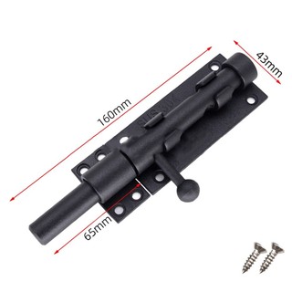[FUXIN] Chốt thép không gỉ 304 cao cấp cho cửa an toàn Khóa rắn màu đen