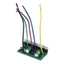 1 Bảng Bơm Chìm DC 48v60v72v Bảng Mạch Bơm Bảng Điều Khiển Bơm
