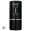 Thạch làm mát Sun Stick Masters Icy Hàn Quốc (2 gói) SPF44 PA + + + 14g - Làm mát chăm sóc nắng hàng ngày