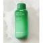Tinh chất rào cản sữa Ceramide trà xanh Hàn Quốc 160ml- Hydrating, Barrier Care