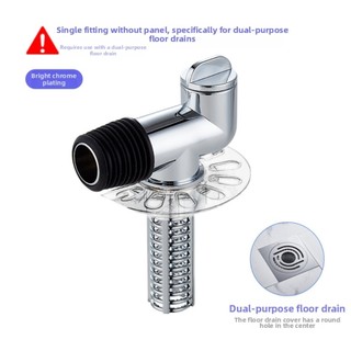 [FUXIN] tee ống nối nước máy giặt, cống sàn, khớp nối ống thoát nước đa dụng