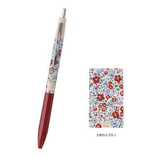 [MỚI VỀ] Bút Bi Ký Tên Cao Cấp Pilot Acro 300 Vintage Limited Edition (0.5mm) - Mực Đen, Thân Màu Retro Sang Trọng