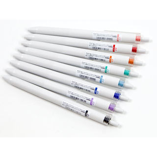 [Limited Edition] Set Bút Gel Pilot Juice+ (Juice Up) 0.4mm - Ngòi Synergy Tip Siêu Mượt, Phiên Bản Giới Hạn Chính Hãng