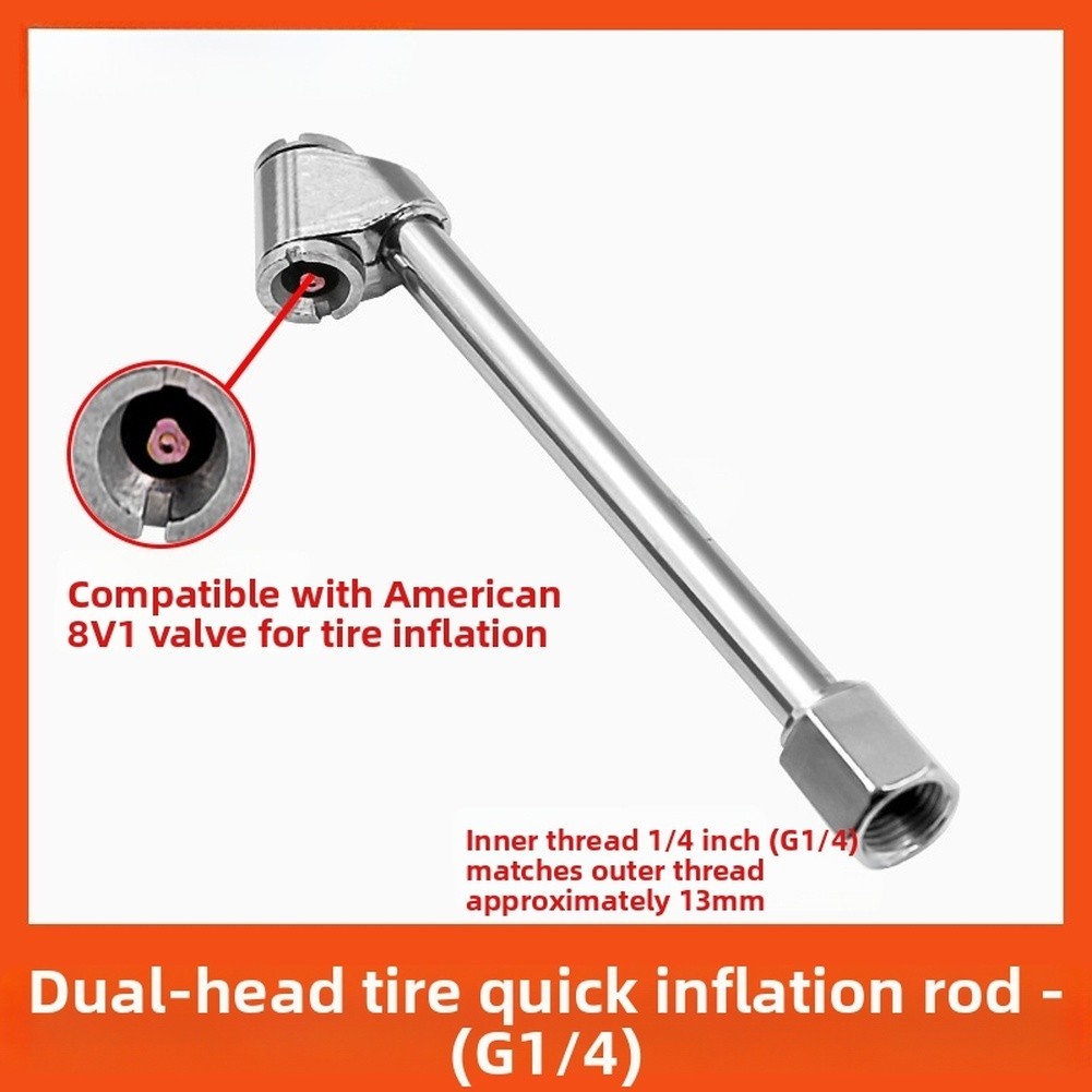 ⭐ GIẢM GIÁ LỚN⭐Máy bơm lốp 2 Inch bằng thép có ren G1 4 cho máy bơm lốp xe máy ô tô [ane-vn]