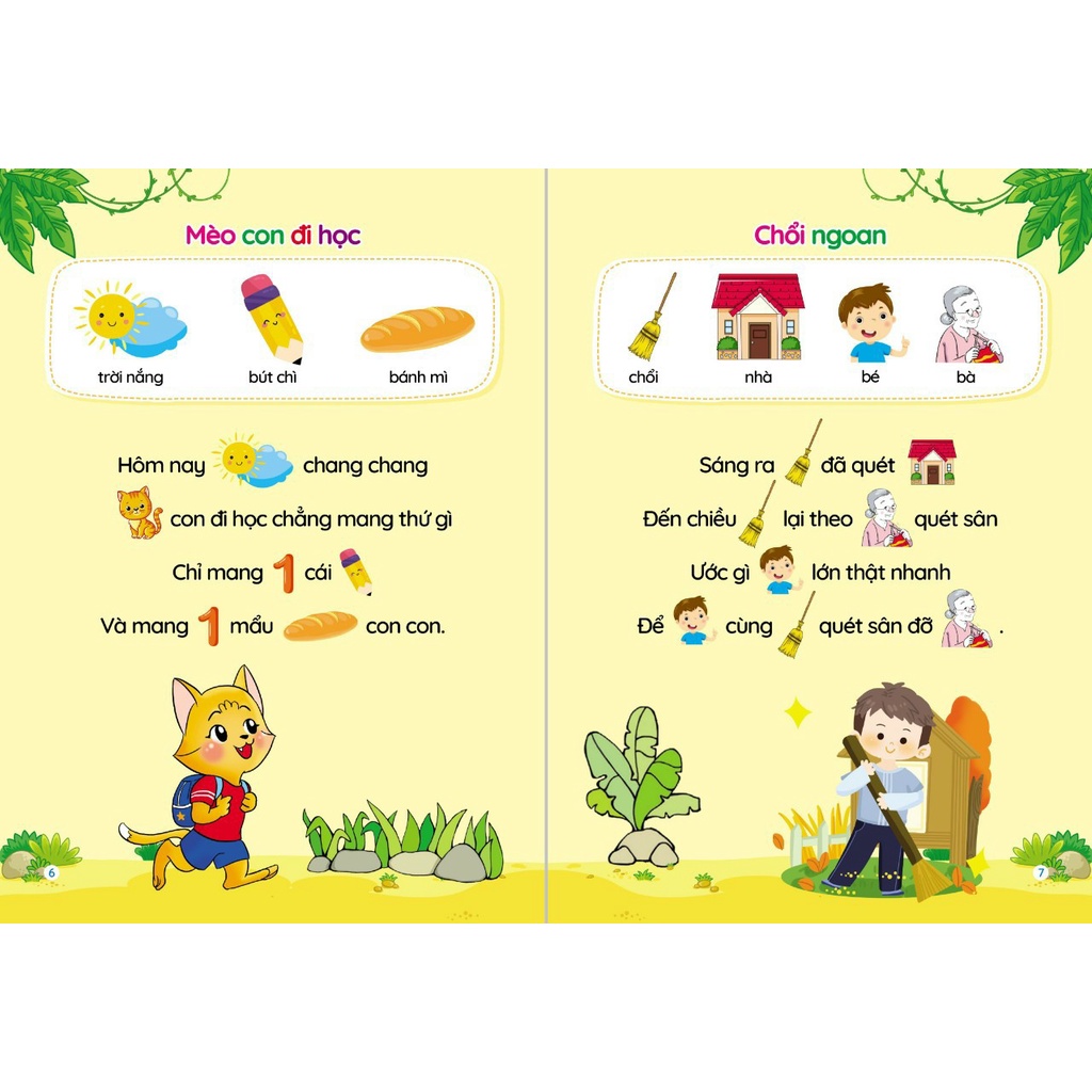 Ảnh Sách - Tiềm Thức Cho Bé 0-6 Tuổi: Đồng Dao - Thơ - Truyện - Câu Đố Kèm File Đọc Quét Mã QR ( Trọn Bộ 4 Cuốn) 2