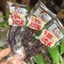 BÒ KHÔ ƯỚT TỨ XUYÊN CAY CAY