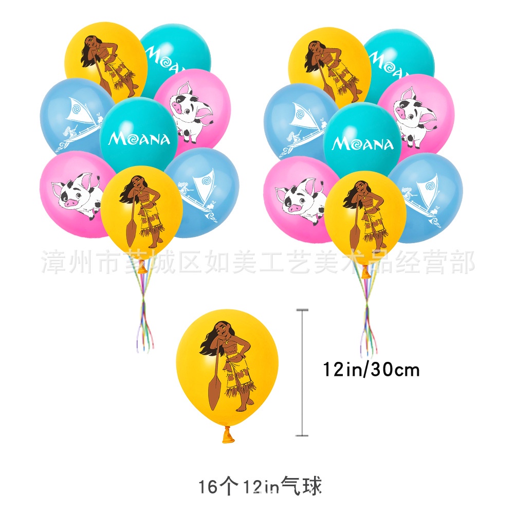 ST2 Moana Chủ Đề Hoạt Hình Sinh Nhật Trang Trí Bộ Bánh Dễ Thương Topper Bóng Bay Biểu Ngữ Đảng Nhu Cầu Nhà Cảnh Bố Trí K