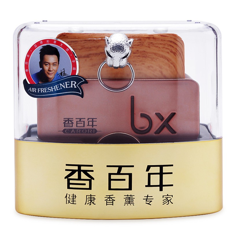 Nước Hoa Khử Mùi Trên Ô Tô CARORI Leopard Jubilee Z-2364 Ice Age 60ml Phù Hợp Cho Nhiêu Dòng Xe Ô Tô Xe Hơi Xe Tải