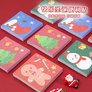 3 Note Ghi Chú Noel 8X8Cm 50 Tờ Nguồn Hàng Buôn Sỉ - Thỏ Hồng VPP