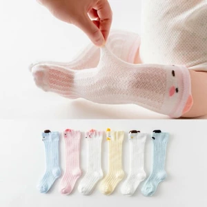 Đôi vớ cotton cổ cao dễ thương cho bé