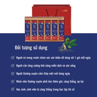Nước hồng sâm Stick cao cấp Daesang Wellife TPBVSK Red Ginseng Everyday Stick hộp 30 gói