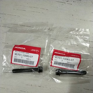 Ốc bắt treo pô Honda Vario 150 Air Blade 125 AB 125 150 Click 125 150 Sh việt 125 150 ( giá 1 cái )