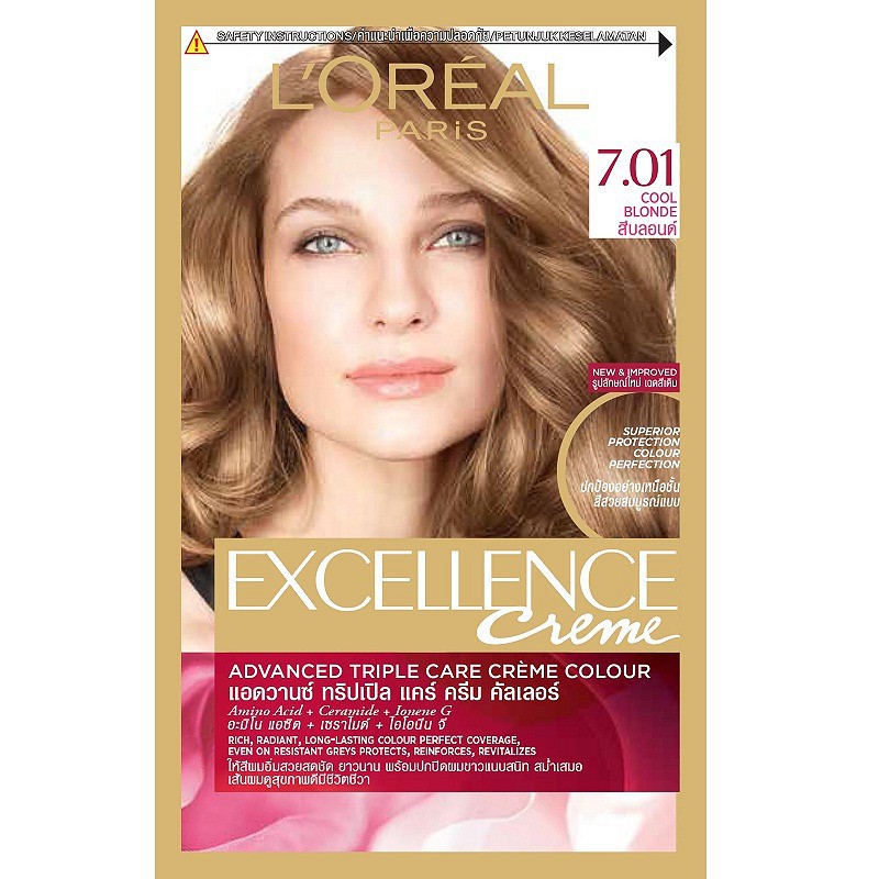 Thuốc nhuộm tóc Loreal Excellence Creme - một sản phẩm được yêu thích bởi chất lượng và hiệu quả cao. Sản phẩm là sự lựa chọn hoàn hảo để tô điểm cho mái tóc của bạn trở nên đẹp hơn. Với công thức đặc biệt, sản phẩm sẽ giúp tóc bạn trở nên bóng mượt, màu sắc rực rỡ và không bị xỉn màu. Hãy để chính bạn truyền tải thông điệp về sự tự tin và đẳng cấp qua mái tóc!