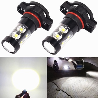 2 đèn LED gầm 50W CREE 5202 H16 6000K siêu sáng