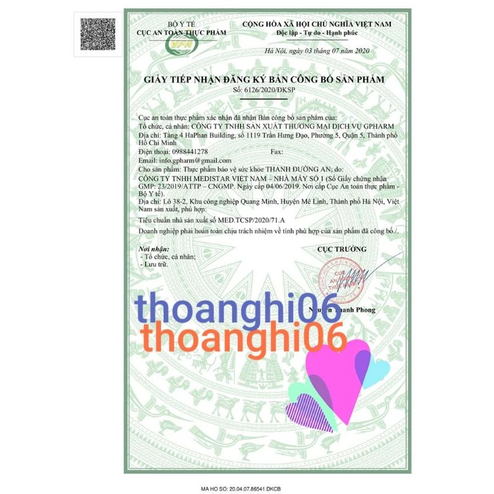 Dietary Supplement – 3