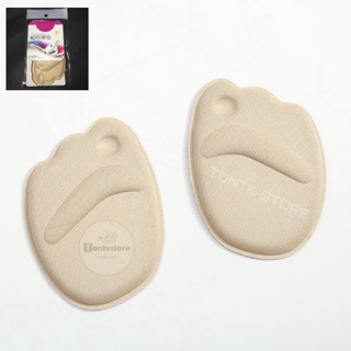 1 cặp lót mũi giày cao gót, giày búp bê cực êm chân, hút mồ hôi- Thiết kế 4D massage chân DANCG01