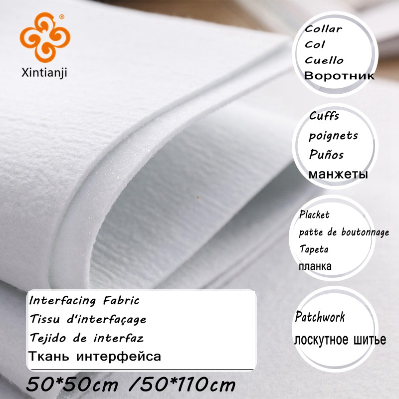 Dày Tự Dính Hoặc Ủi Vải Giao Diện Handmade DIY Quần Áo Túi Lót Phụ Kiện 110g / 200g / 320g / 420g TJ1387