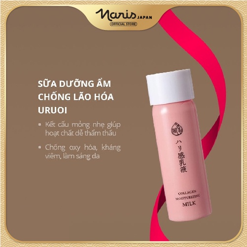 Ảnh Sữa dưỡng ẩm chống lão hóa Triple Collagen Naris Uruoi  Moisturizing Milk 150ml 2