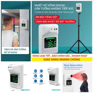 Máy đo trán Nhiệt kế hồng ngoại gắn tường theo dõi sức khỏe thuận tiện cho cửa hàng