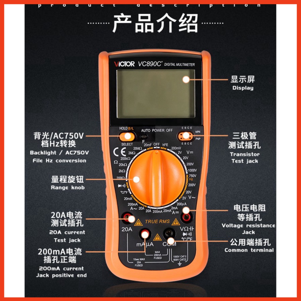 Đồng hồ vạn năng VICTOR 890C cầm tay