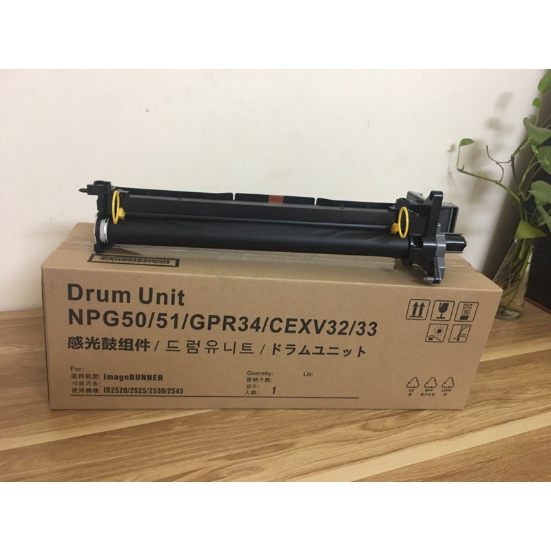 Pellicola fissaggio fusore HP CLJ 3600, 3700, 3800, CP 3505