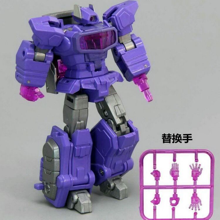 [Btf] G1 Đồ Chơi Biến Hình King Kong PT03 Xem Sóng Sắt Mini M4WD