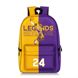 YT2 NBA LeBron James Nam Ba Lô Học Sinh Túi Los Angeles Lakers Máy Tính Ngoài Trời Túi Du Lịch Dung Tích Lớn TY