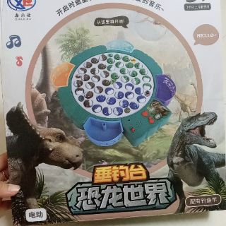 Trò chơi câu cá 5 cần mẫu khủng long loại to sạc pin