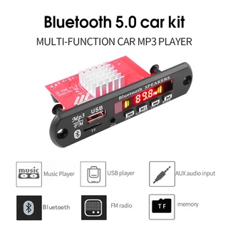 Bộ khuếch đại 2 * 60W Bluetooth5.0 MP3 WMA WAV Decoder Board 12V Âm nhạc không dây Modul USB TF FM Radio cho ô tô
