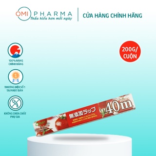 Màng Bọc Thực Phẩm Không Chứa Chất Phụ Gia Cỡ Tiêu Chuẩn 30cmX40m S Select Nhật Bản