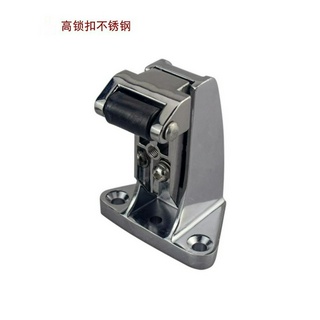 Thép không gỉ Hạng Nặng Làm Mát Khóa Hộp Sấy Khóa Cửa Lò Nướng Tay Cầm Tủ Giữ Tươi Có Thể Điều Chỉnh Khóa Cảm Ứng 1178