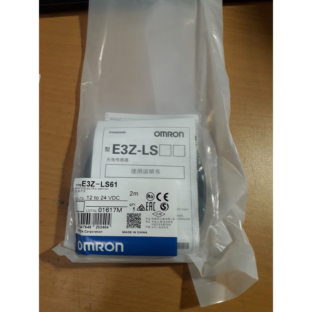 OMRON E3Z-LS61 / E3ZLS61 (NEW IN BOX