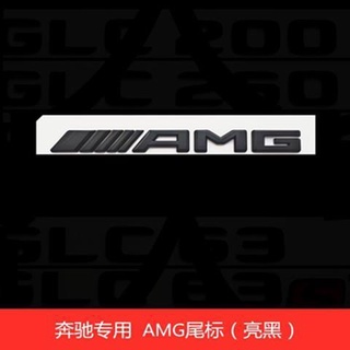 Mercedes-Benz Sửa Đổi A45 AMG CLA45 GLA45S Nhãn Hậu Sau A35L Nhãn Chữ Đen Sáng Nhãn Xe Kỹ Thuật Số