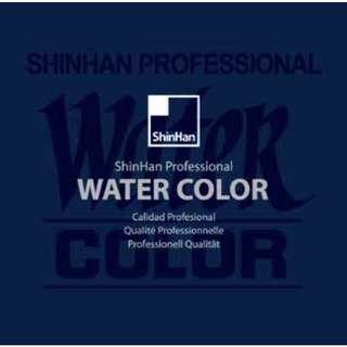 Màu nước SHINHAN dạng tuýp 7.5ml - SHINHAN PROFESSIONAL WATERCOLOR 🐻💕