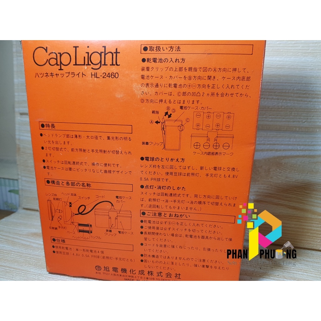 [ GIẢM MẠNH 6 CÁI CUỐI]  ĐÈN ĐỘI ĐẦU CAPLIGHT 4.8V