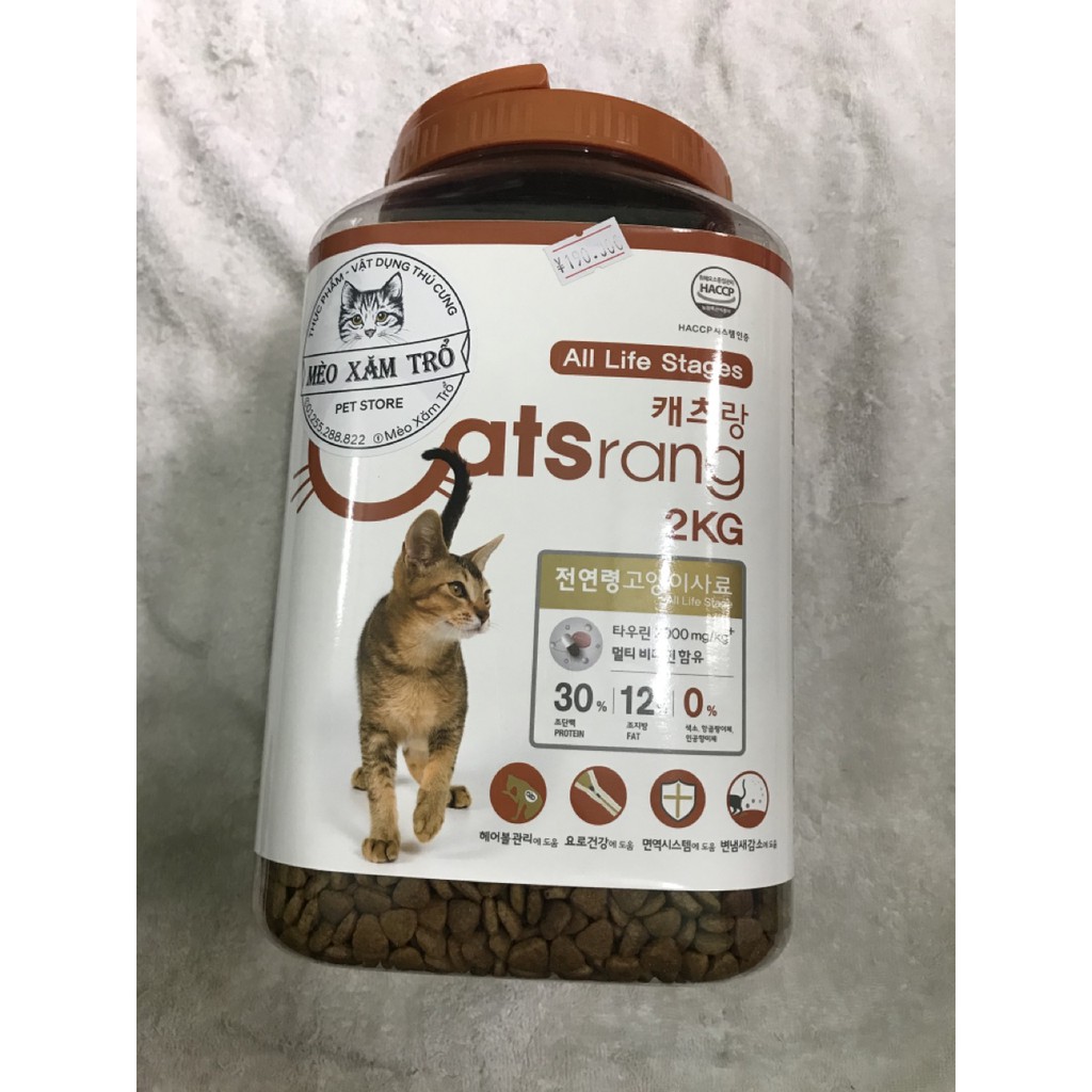 Catsrang hộp hãng 2kg | Shopee Việt Nam