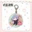 YT4 JUJUUTSU KAISEN Móc Khóa Túi Anime Mặt Dây Chuyền Móc Khóa Acrylic Gojo Satoru Itadori Yuji Đồ Ăn Nhẹ Dễ Thương Móc Chìa Khóa Hai Mặt