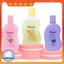 Sữa tắm gội toàn thân 2 trong 1 Pureen 250ml, không Paraben an toàn cho trẻ, mùi thơm dễ chịu