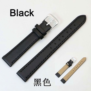 Dây Đeo Đồng Hồ Bằng Da PU 12mm 14mm 16mm Nhiều Màu Tùy Chọn